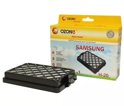 НЕРА-фильтр Ozone H-20