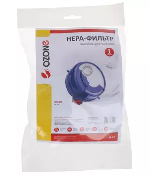 НЕРА-фильтр Ozone H-62