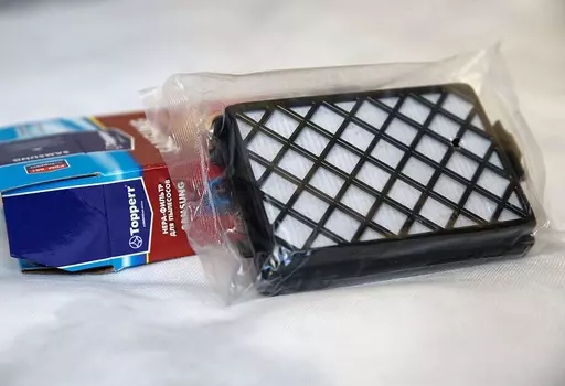 НЕРА-фильтр Topperr FSM 881