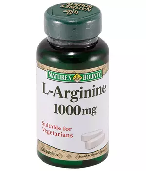 НЭЙЧЕС БАУНТИ L-Аргинин таб. 1000мг №50 (БАД)