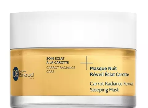 Ночная маска для сияния кожи DR RENAUD Carrot radiance revival sleeping mask, 50 мл