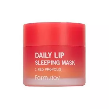 Ночная питательная маска для губ FarmStay с прополисом, 20г