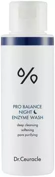 Ночной энзимный скраб Dr. Ceuracle 50 гр