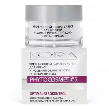 Ночной крем для лица Кора, 50 мл, биорегулирующий, для комбин. и жирной кожи, с пребиотиками