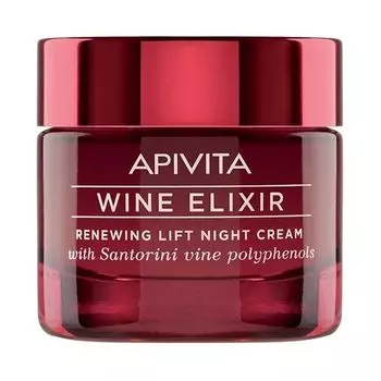 Ночной крем-лифтинг APIVITA Wine Elixir, банка, 50 мл