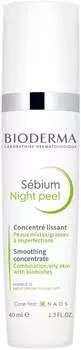 Ночной пилинг Bioderma Sebium 40 мл