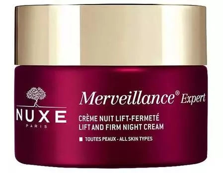 Ночной восстанавливающий крем-лифтинг для лица Nuxe Merveillance Expert 50 мл