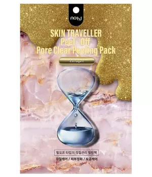 NOHJ Маска плёнка 9г Поре