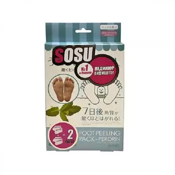 Носочки-пилинг для педикюра Sosu, 2 пары, с ароматом мяты