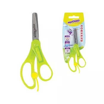 Ножницы ЮНЛАНДИЯ, 140 мм, с усилителем, именная вставка, европодвес, ассорти (12 шт.)