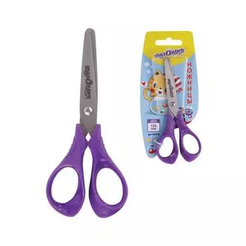 Ножницы ЮНЛАНДИЯ КОТИК МЯУ, 130 мм, картонная упаковка с подвесом, ассорти (12 шт.)