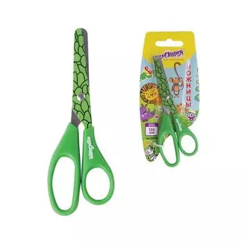 Ножницы ЮНЛАНДИЯ САФАРИ, 130 мм, с цветной печатью, картонная упаковка с подвесом, ассорти (8 шт.)