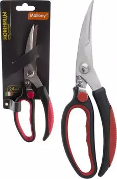 Ножницы кухонные Mallony KS-138