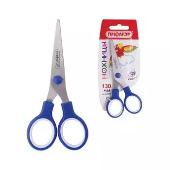 Ножницы ПИФАГОР, 130 мм, резиновые вставки, картонная упаковка с подвесом, ассорти (12 шт.)