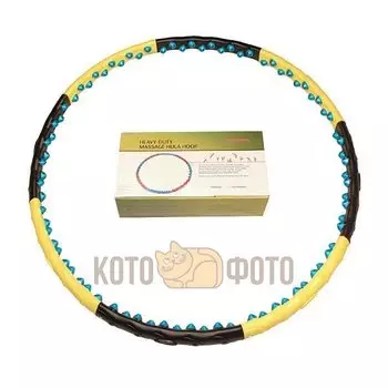 Обруч Indigo Мagic 1,45кг