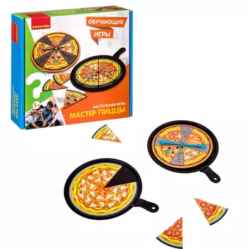 Обучающая настольная игра "Мастер пиццы" BONDIBON