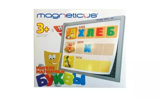 Обучающий набор MAGNETICUS ALF-002 Мягкие магнитныe буквы