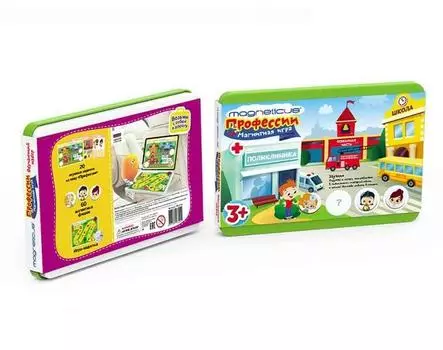 Обучающий набор MAGNETICUS «Профессии» в металлической коробке