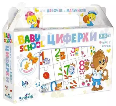 Обучающий набор ORIGAMI 3435 Циферки