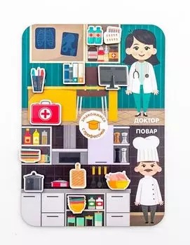 Обучающий набор WOODLANDTOYS 117102 Доктор и повар