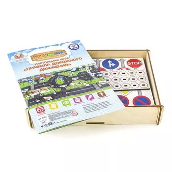 Обучающий набор WOODLANDTOYS 132101 ПДД базовый