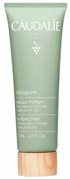 Очищающая маска Caudalie Vinopure 75мл