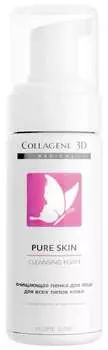 Очищающая пенка для всех типов кожи COLLAGENE 3D Pure Skin 160 мл