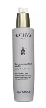 Очищающее молочко для кожи с хрупкими капилярами с экстрактом гамамелиса Sothys Cleansing Milk, 200мл