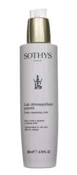 Очищающее молочко с экстрактом ириса Sothys Cleansing Milk, 200 мл