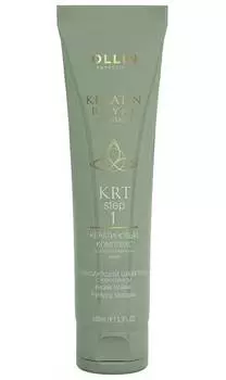 Очищающий шампунь Ollin Professional Keratine Royal Treatment с кератином 100мл