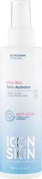 Очищающий тоник-активатор Icon Skin Ultra Skin (150мл)
