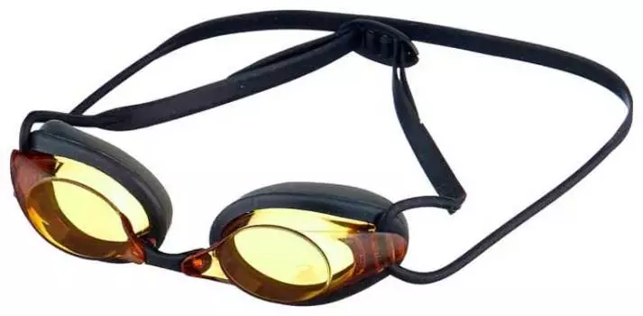 Очки для плавания Atemi, стартовые, силикон (чёрн/янтарь), R102
