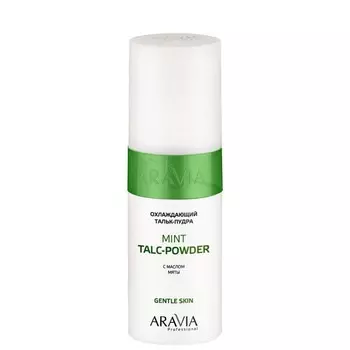 Охлаждающий тальк-пудра Aravia Professional с маслом мяты Mint Talc-Powder, 150 мл