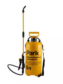Опрыскиватель Park 990028 8л
