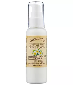OrganicTai Экстрапитательный крем для рук c экстрактами франжипани, ши и жожоба Extra Nutrition Hand Cream Frangipani &amp; Shea &amp; Jojoba, 60 мл