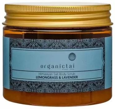 OrganicTai Массажное масло для тела с манго и папайей Massage Oil Mango &amp; Papaya Repairing, 100 мл