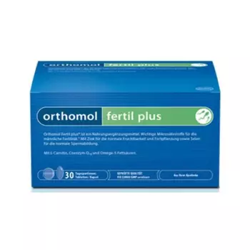 ОРТОМОЛЬ Фертиль Плюс саше двойное №30 (БАД)