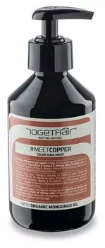 Оттеночная маска для волос Togethair медь 250мл