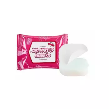 Пады для снятия макияжа SOS MAKE UP REFresh PAD 55гр/30шт