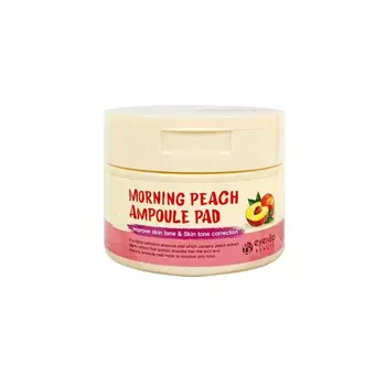 Пады пропитанные эссенцией MORNING PEACH AMPOULE PAD 120ml (100 pcs)