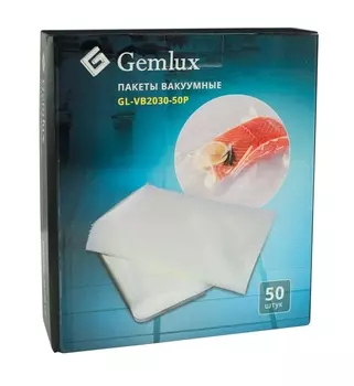 Пакеты для вакуумного упаковщика Gemlux GL-VB2030-50P