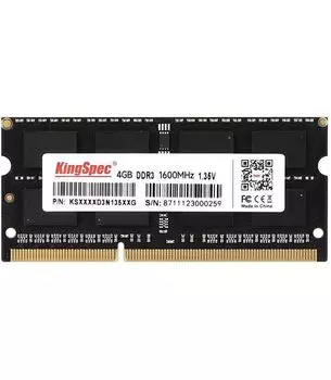 Память оперативная DDR3 Kingspec 4Gb 1600MHz (KS1600D3N13504G)