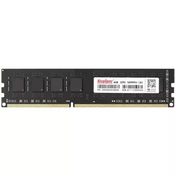Память оперативная DDR3L Kingspec 4Gb 1600MHz (KS1600D3P13504G)