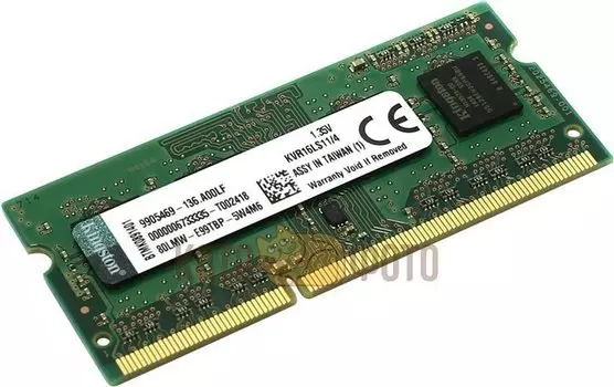 Память оперативная DDR3L Kingston 4Gb (KVR16LS11/4)