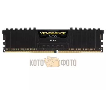 Память оперативная DDR4 Corsair 8Gb 2666MHz (CMK8GX4M1A2666C16)
