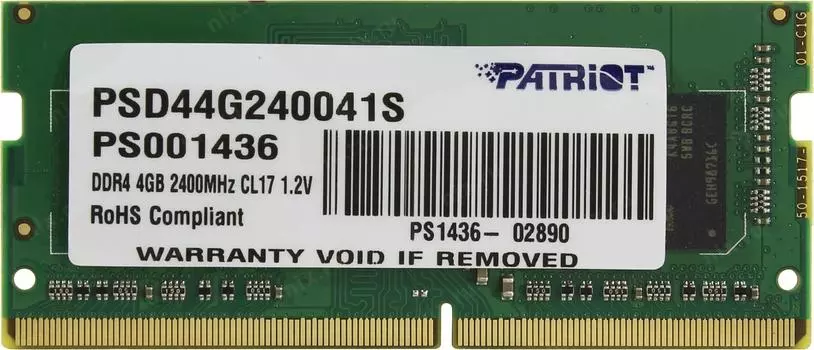 Память оперативная DDR4 Patriot 4Gb 2400MHz (PSD44G240041S)