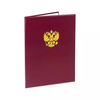 Папка адресная бумвинил с гербом России, 3D-печать, формат А4, бордовая, индивидуальная упаковка, ПД-013