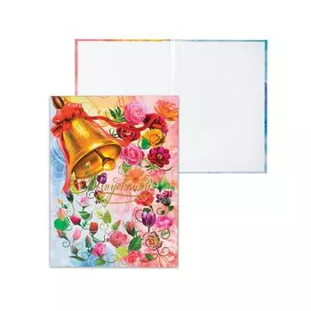 Папка адресная ламинированная "Выпускнику" (Звон колокольчика), для листа А4, ПЛ4019-93 (5 шт.)