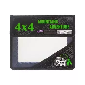 Папка для тетрадей ЮНЛАНДИЯ А5, 2 отделения, пластик, клапан на липучке, "Offroad", 229128