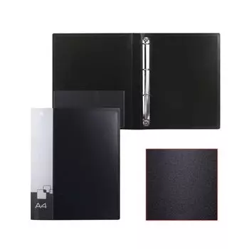 Папка на 4 кольцах БЮРОКРАТ, 27 мм, внутренний карман, черная, до 150 листов, 0,7 мм, 0827/4Rblck